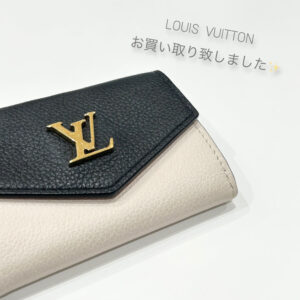 【質屋かんてい局松山朝生田店】でLOUIS VUITTON(ルイヴィトン)をお買取致しました！