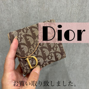 【質屋かんてい局松山朝生田店】でDior(ディオール)トロッターサドルウォレトをお買取致しました！