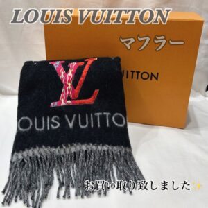 【質屋かんてい局朝生田店】でLOUIS VUITTON(ルイヴィトン)をお買取致しました！