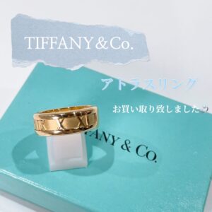 【質屋かんてい局松山久万ノ台店】でTIFFANY&Co.(ティファニーアンドコー)をお買取致しました！