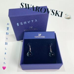 【質屋かんてい局松山久万ノ台店】でSWAROVSKI（スワロフスキー）をお買取致しました！