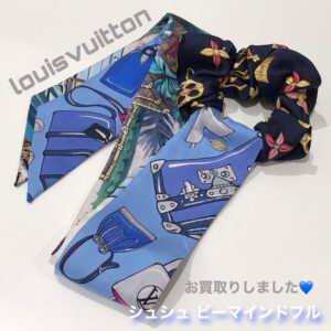 【質屋かんてい局松前R56号店】でLOUIS VUITTON(ルイヴィトン)をお買取致しました！