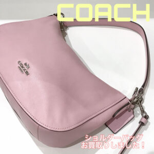 【質屋かんてい局松前R56号店】でCOACH(コーチ)をお買取致しました！