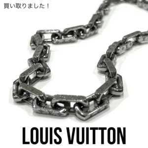 【質屋かんてい局松山朝生田店】LOUIS VUITTON(ルイヴィトン)をお買取致しました！