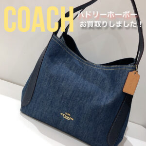 【質屋かんてい局松前Ｒ56号店】でCOACH(コーチ)をお買取致しました！