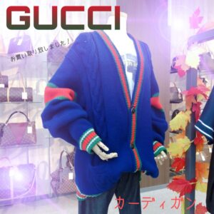 【質屋かんてい局新居浜店】でGUCCI(グッチ)をお買取致しました！