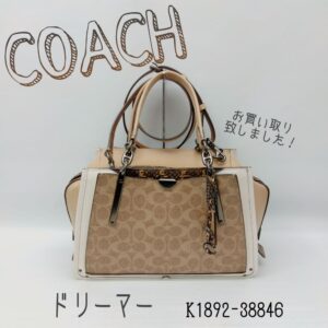 【質屋かんてい局新居浜店】でCOACH(コーチ)をお買取致しました！