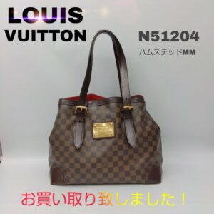 【質屋かんてい局新居浜店】でLOUISVUITTON(ルイヴィトン)をお買取致しました！