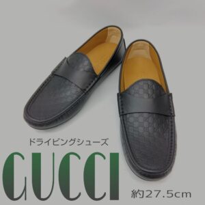 【質屋かんてい局新居浜店】でGUCCI(グッチ)をお買取致しました！