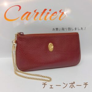 【質屋かんてい局新居浜店】Cartier(カルティエ)をお買取致しました！