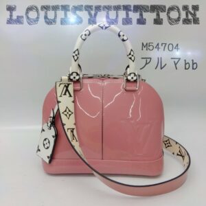 【質屋かんてい局新居浜店】でLOUIS VUITTON(ルイヴィトン)をお買取致しました！