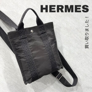 【質屋かんてい局松山朝生田店】でHERMES(エルメス)をお買取致しました！