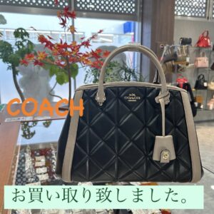 【質屋かんてい局松山朝生田店】COACH(コーチ)マーゴット キャリーオールをお買取致しました！