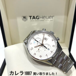 【質屋かんてい局松山朝生田店】でTAG Heuer(タグホイヤー)をお買取致しました！