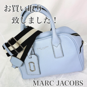 【質屋かんてい局松前R56号店】でMARC JACOBS(マークジェイコブス)のハンドバッグをお買取致しました！