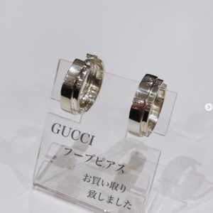 【質屋かんてい局松前R56号店】でGUCCI(グッチ) のフープピアスをお買取致しました！