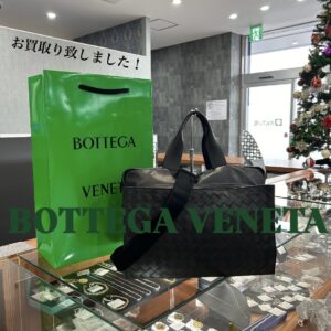 【質屋かんてい局松山朝生田店店】BOTTEGA VENETAのブリーフケースをお買取致しました！