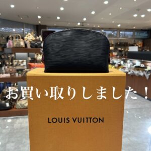 【質屋かんてい局松山朝生田店】LOUIS VUITTONのポシェット・コスメティックをお買取致しました！