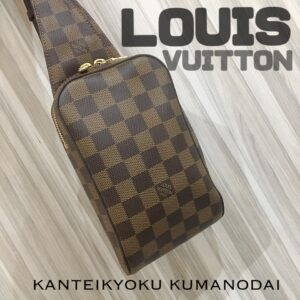 【質屋かんてい局松山久万ノ台店】LOUIS VUITTONジェロニモスお買取り致しました☆