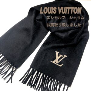 【質屋かんてい局松前R56店】でLOUIS VUITTON　ｴｼｬﾙﾌﾟｼﾞｪﾗﾑをお買取致しました！