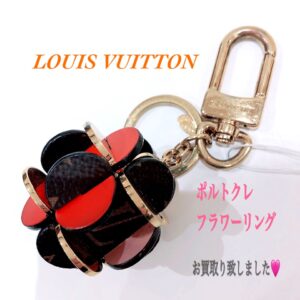 【質屋かんてい局松前R56号店】でLOUIS VUITTON ポルトクレ・フラワーリングをお買取致しました！