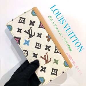 【質屋かんてい局松前R56号店】でLOUIS VUITTON(ルイヴィトン)をお買取致しました！