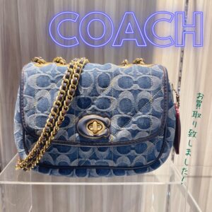 【質屋かんてい局松山久万ノ台店】でCOACH（コーチ）をお買取り致しました！