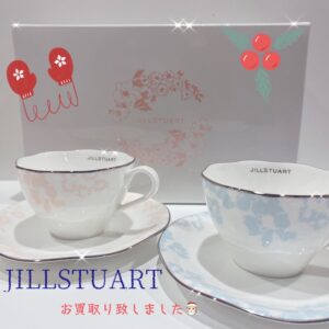 【質屋かんてい局松山久万ノ台店】でJILLSTUART（ジルスチュアート）をお買取り致しました！