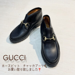 【質屋かんてい局松前R56号店】でGUCCI(グッチ)をお買取致しました！