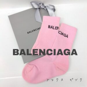 【質屋かんてい局新居浜店】でBALENCIAGA（バレンシアガ）をお買取致しました！