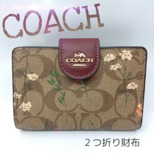 【質屋かんてい局新居浜店】でCOACH(コーチ)をお買取致しました！