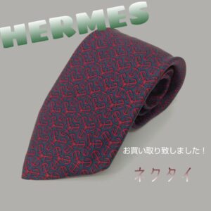 【質屋かんてい局新居浜店】でHERMES(エルメス)をお買取致しました！