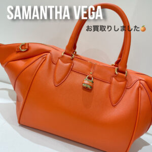 【質屋かんてい局松前R56号店】でSamantha Vega(サマンサベガ)をお買取致しました！