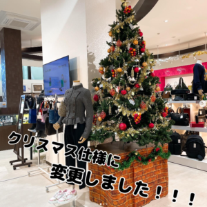 【質屋かんてい局松前R56号店】クリスマスツリー出しましたー！