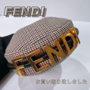 【質屋かんてい局松山久万ノ台店】でFENDI(フェンディ)をお買取致しました！