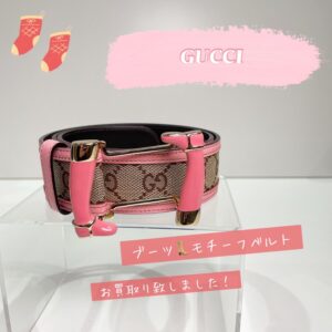 【質屋かんてい局松山久万ノ台店】でGUCCI(グッチ)のベルトをお買取り致しました！