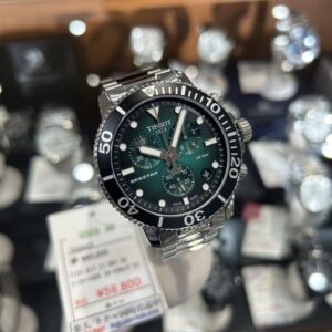 【質屋かんてい局松山朝生田店】でTISSOT(ティソ)をお買取り致しました！