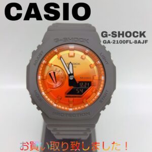 【質屋かんてい局新居浜店】でCASIO(カシオ)をお買取致しました！