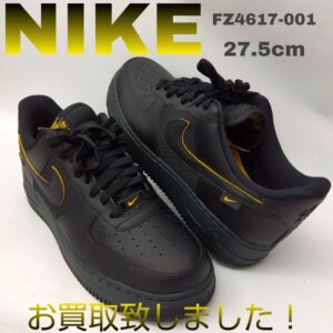 【質屋かんてい局新居浜店】でNIKE(ナイキ)をお買取致しました！