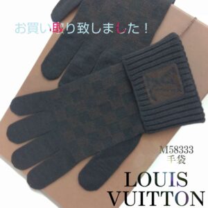 【質屋かんてい局新居浜店】でLOUISVUITTON(ルイヴィトン)をお買取致しました！