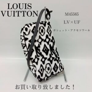 【質屋かんてい局新居浜店】でLOUISVUITTON(ルイヴィトン)をお買取致しました！