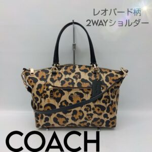 【質屋かんてい局新居浜店】COACH(コーチ)をお買取致しました！