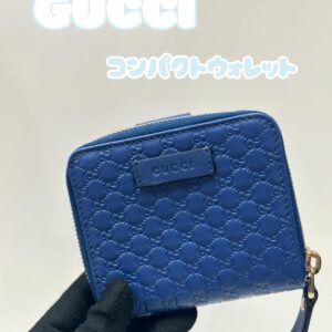 【質屋かんてい局朝生田店】でGUCCI(グッチ)をお買取致しました！