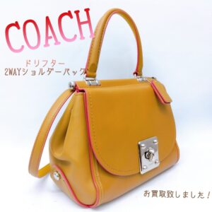 【質屋かんてい局新居浜店】COACH(コーチ)をお買取致しました！