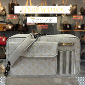 【質屋かんてい局朝生田店】LOUIS VUITTON（ルイ・ヴィトン）をお買取致しました！