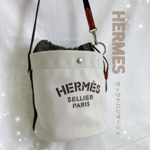 【質屋かんてい局松前R56号店】でHERMES(エルメス）をお買取致しました！