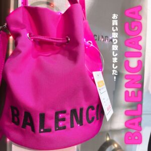 【質屋かんてい局松山久万ノ台店】BALENCIAGA（バレンシアガ）をお買取り致しました！