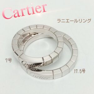 【質屋かんてい局新居浜店】Cartier(カルティエ)をお買取致しました！