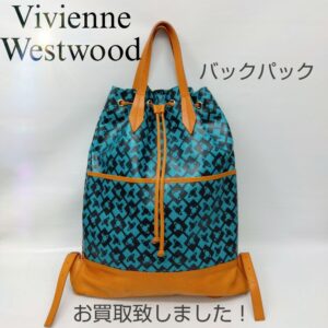 【質屋かんてい局新居浜店】Vivienne Westwood(ヴィヴィアンウエストウッド)をお買取致しました！