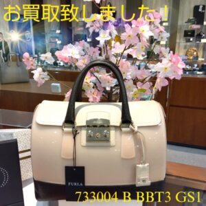 【質屋かんてい局新居浜店】FURLA(フルラ)をお買取致しました！